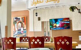 Hotel Ryad Tetouan Aero